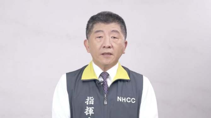 截圖 2022 04 07 上午11.58.27