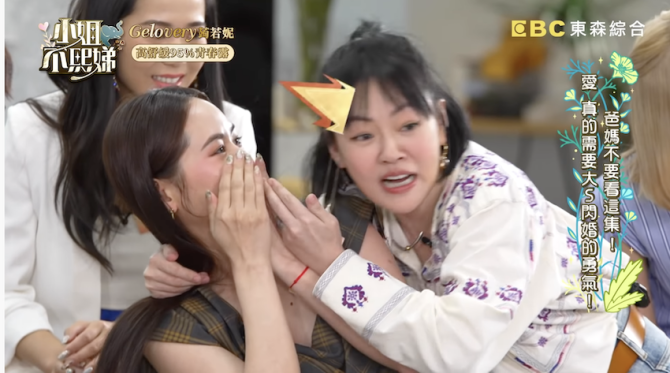 截圖 2022 04 07 下午1.59.37