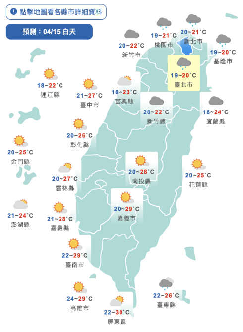 截圖 2022 04 15 上午11.03.56