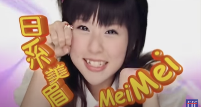 截圖 2022 04 18 上午10.54.51