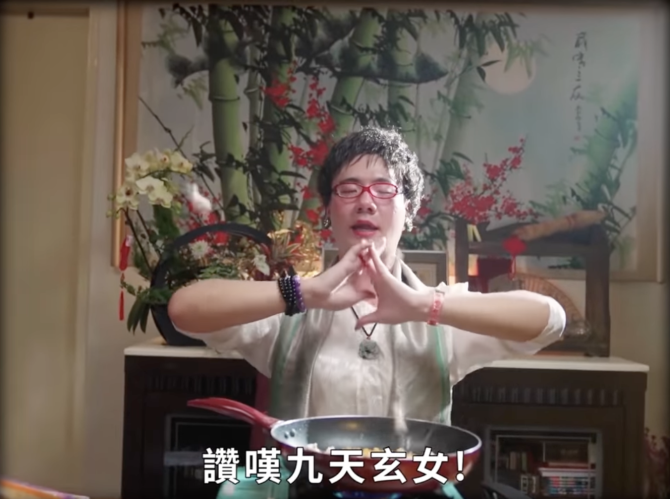截圖 2022 04 21 上午11.14.25