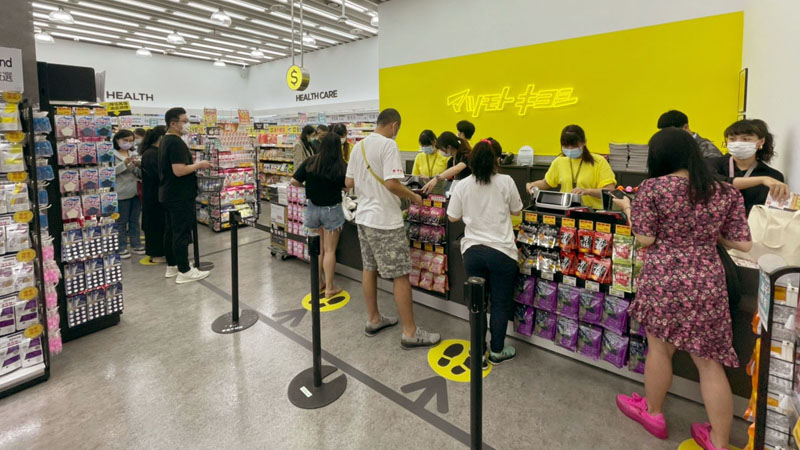 松本清店內照 7