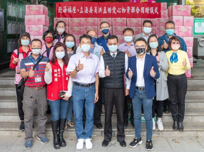企業響應林口清明愛心大匯集 慨捐千箱愛心物資