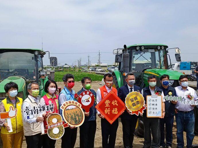 喝高粱救高鐵 桃園、苗栗、彰化、嘉義、雲林、臺南一起來！