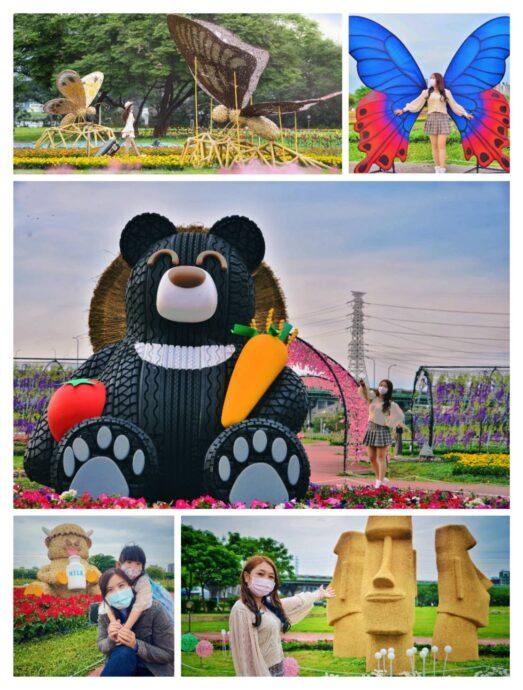 新北河濱蝶戀季　讓你不出國也能環遊世界　4/23粉墨登場！！