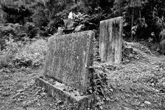 千年古鎮-郁山 孕育五千餘年的鹽業文化