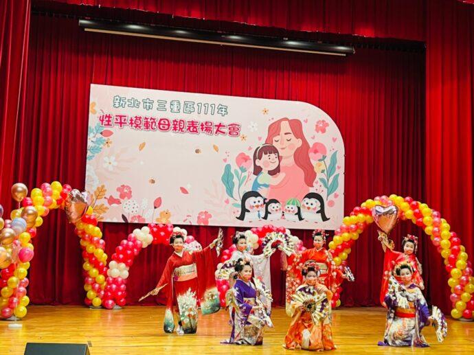 111 把愛傳頌 感謝慈母 三重區34位模範母親獲表揚