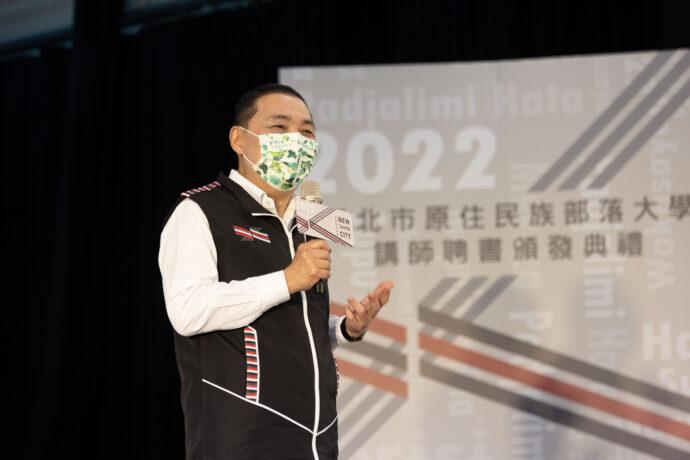 新北部大熱鬧開學 「侯校長」期許講師與領導人共同傳承原民文化
