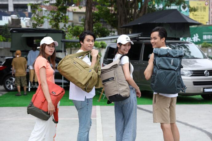 知名戶外休閒與運動領導品牌(THULE)新品發表  4/30日南港瓶蓋工廠登場　