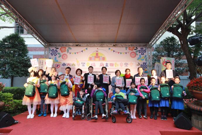 2022小大人童聚幸福—歲末聯歡童樂會