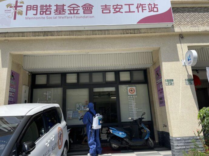 花蓮孩子照顧花蓮長輩 照顧者與被照顧者都安全