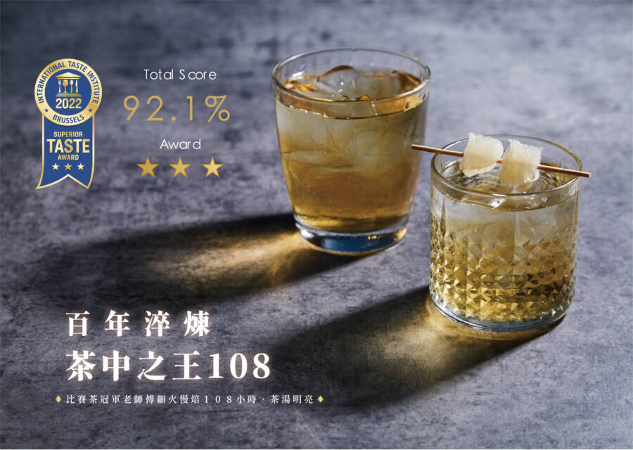 TEA TOP高山青月銷30萬杯 一斤1600元茶葉當手搖飲賣