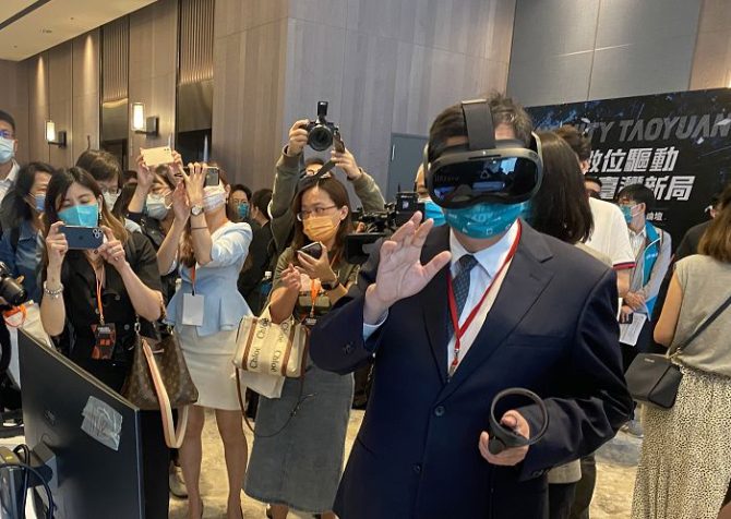 桃園市府聯手 HTC 等科技廠宣布成立「桃園數位隊」