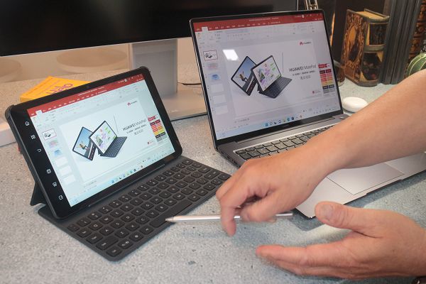 HUAWEI 打造智慧辦公進化體驗　推出平板 MatePad、第11代 MateBook 筆電系列 - 台北郵報 | The Taipei Post
