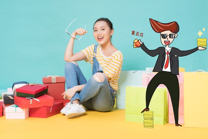 雖然對方是渣女，但我好想挽回感情