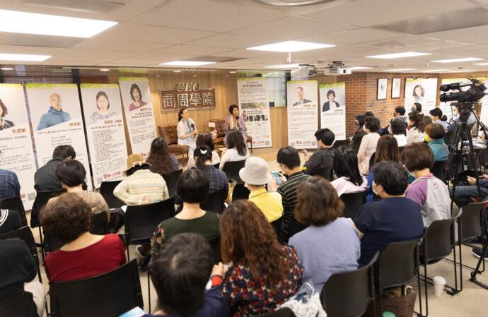 愛與奇蹟-家族系統排列一本通    楊世華老師新書發表   讓你找到愛的秩序
