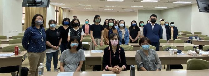《生育保健法》保障女性生育自主決定權　專業人員訓練課程助婦女 - 台北郵報 | The Taipei Post