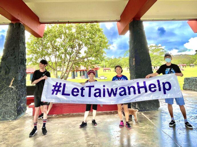 台灣駐關島辦事處與關島觀光局合辦地球日淨灘 呼籲支持台灣參與WHA