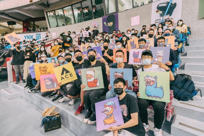 中華職棒首創！樂天舉辦「猿宇宙NFT主題趴」　開球競標超過80萬 - 台北郵報 | The Taipei Post