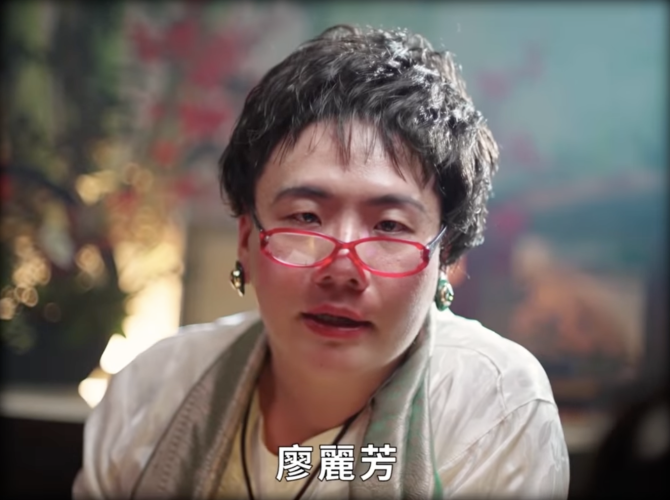 九天玄女唯一指定姐妹！阿翰親解「算命阿姨廖麗芳」由來：很瘋狂