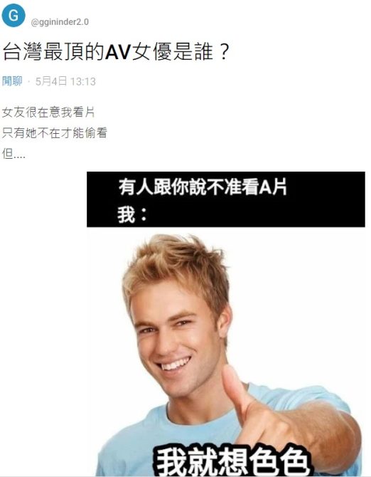 圖片二