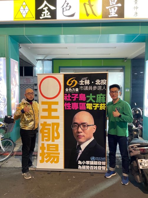 圖1