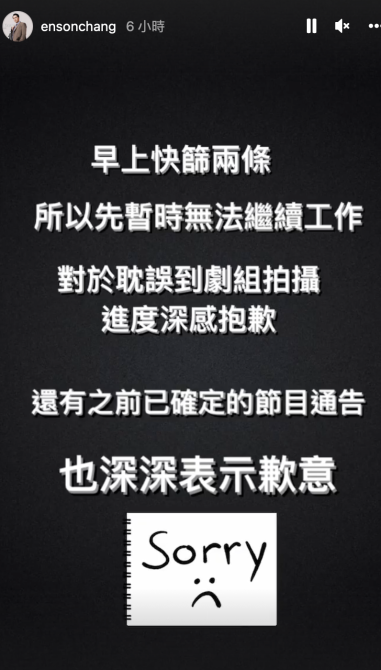 截圖 2022 05 13 下午5.10.27