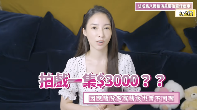 截圖 2022 05 25 上午11.15.14