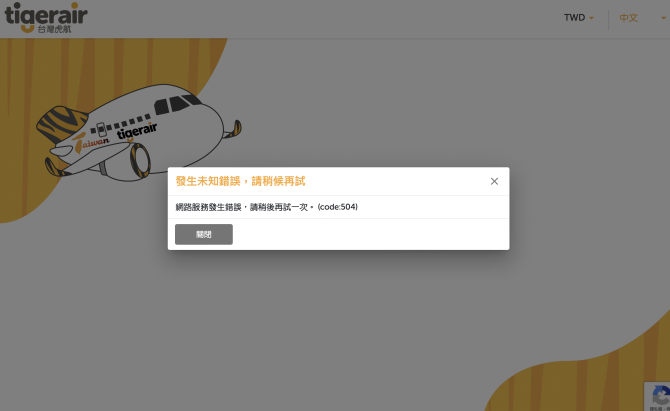 截圖 2022 05 25 上午11.35.39