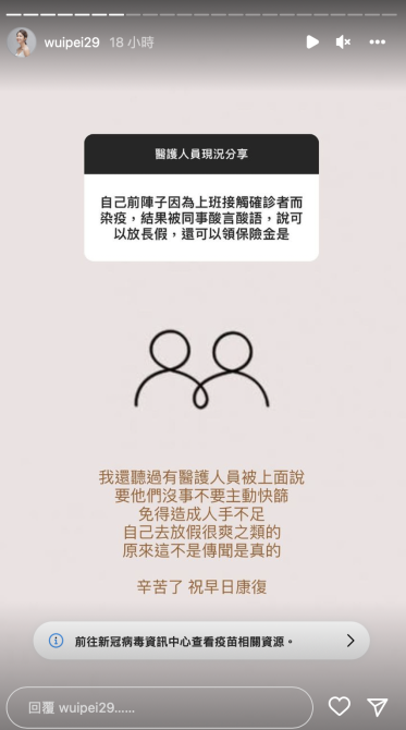 截圖 2022 05 26 上午11.02.56