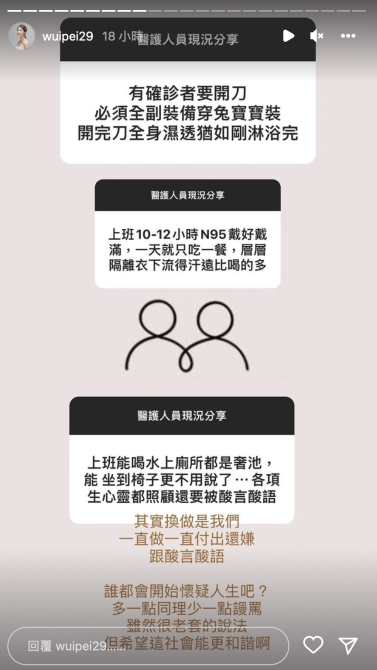 截圖 2022 05 26 上午11.03.06 1
