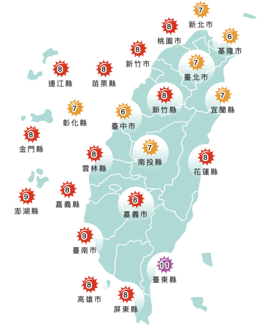 截圖 2022 05 30 上午9.42.47