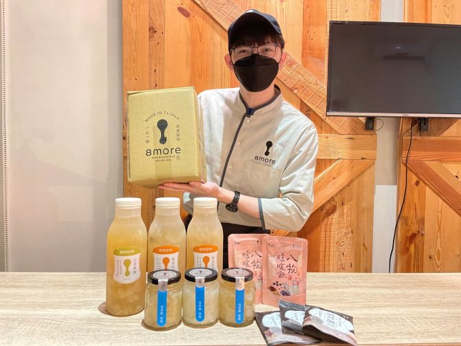 18more力行公益力挺第一線 圖2