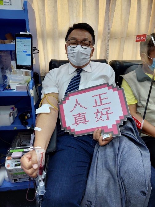 您最近捐血了嗎？立法委員陳歐珀捐血 500cc 籲民眾挽袖捐血 - 台北郵報 | The Taipei Post