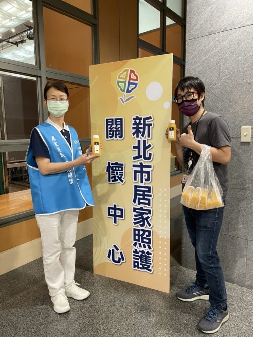 8more力行公益力挺第一線 圖1