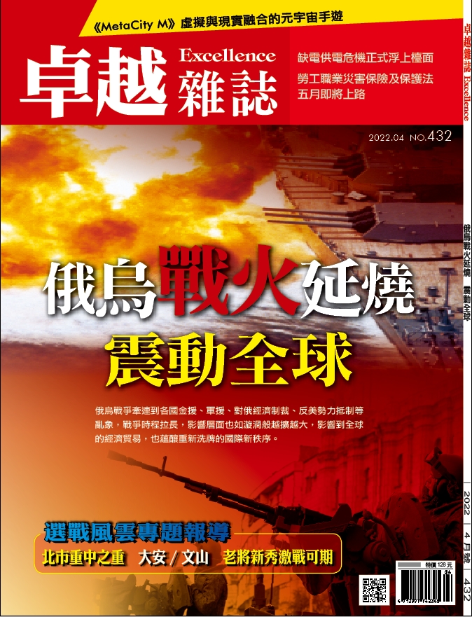 CE5F04F0-1835-46C6-86F0-07B37519E3A0
