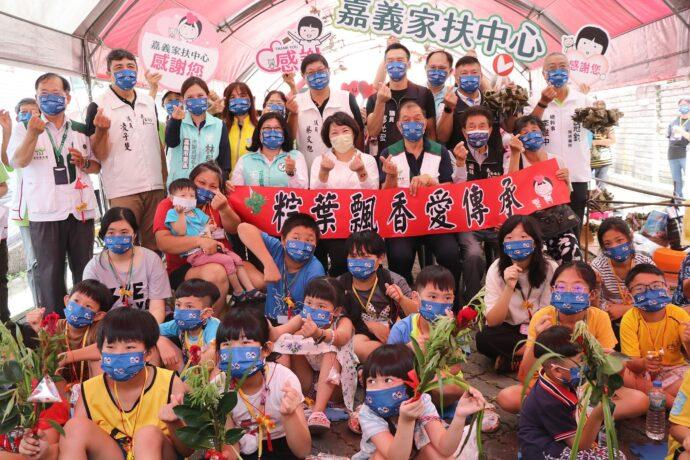 嘉義家扶慶端午 場面熱鬧溫馨