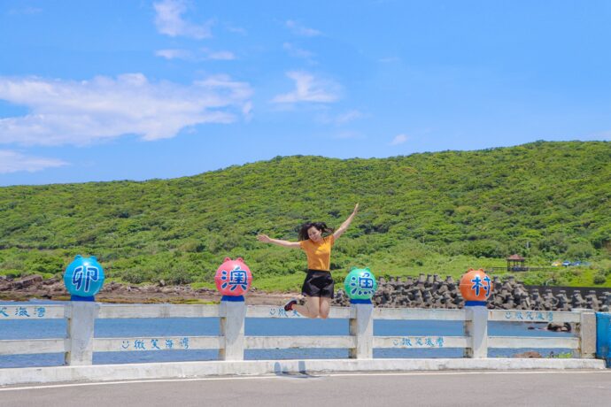 母親節之旅 賞花看海泡湯ㄟ青春