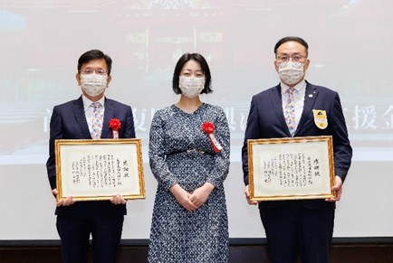 台北+台中東海扶輪社 支持沖縄首里城復建