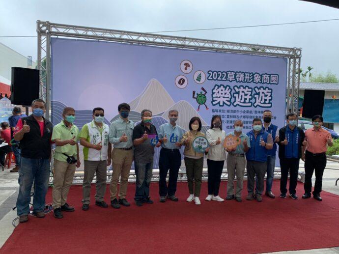 草嶺形象商圈獨家山豬風味趴 樂暢遊自然美景GO