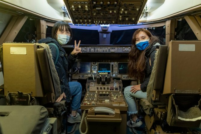 「我的青航時代」2022年航發會暑期航空營活動報名開始 - 台北郵報 | The Taipei Post