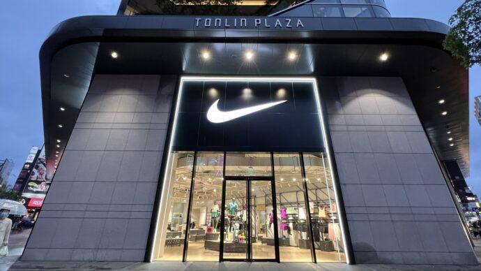 統領PLUS全新大升級 百貨首家NIKE旗艦店 全台首店 桃園獨家 盡在統領廣場