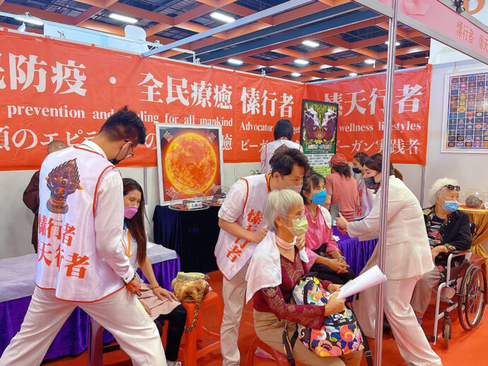 2022國際蔬食文化節世貿展開！愫行者集結年輕吃素族群一同公益推廣！天下第一名素齋天素！