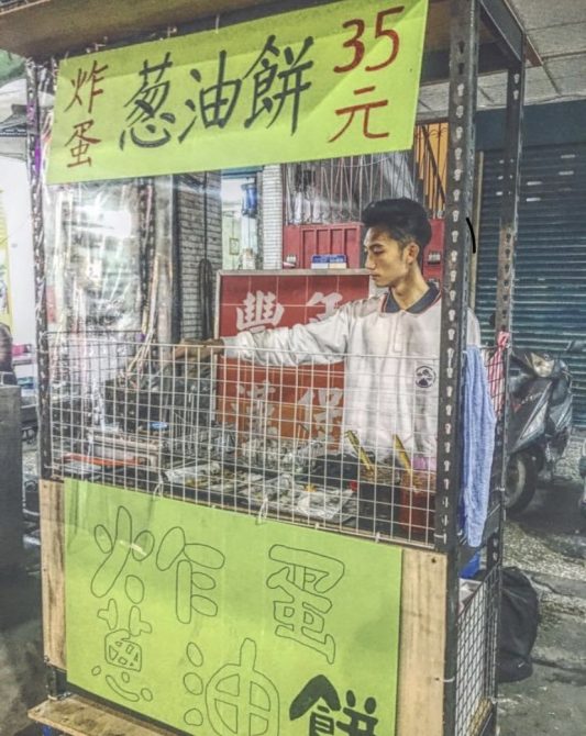 市場拖鞋小攤商打造電商帝國！他不到30歲月入百萬　分享關鍵：做就對了！ - 台北郵報 | The Taipei Post