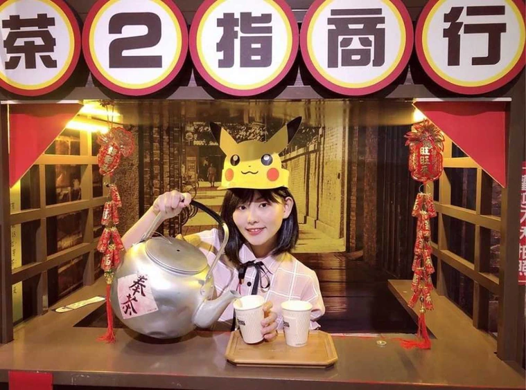 母親節優惠！TEA TOP限時3天換大頭貼示愛媽咪 飲品買1送1、加碼送「茶二指」門票、蛋糕