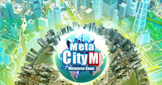 元宇宙震撼彈來襲，《MetaCity M》正式宣布LISA 擔任全球代言人