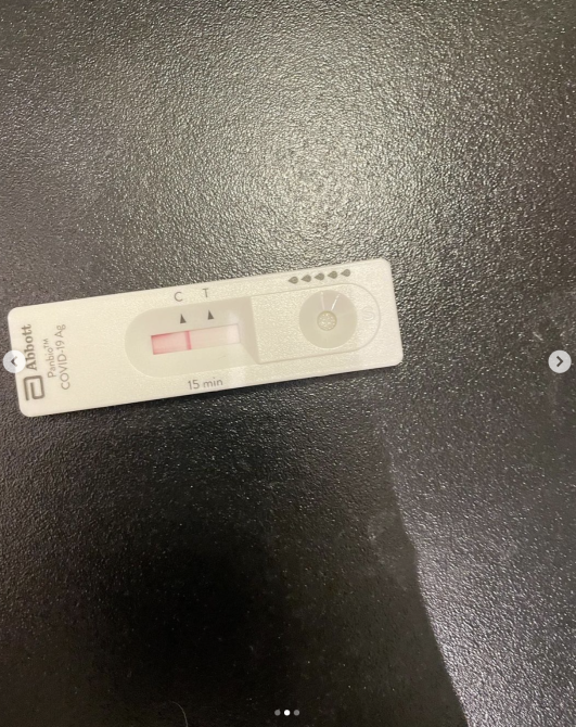 男星搶到快篩「樂極生悲」　網笑翻：好險沒有兩條線