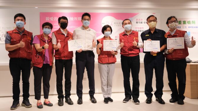 市府團隊與亞東醫院共同合影留念
