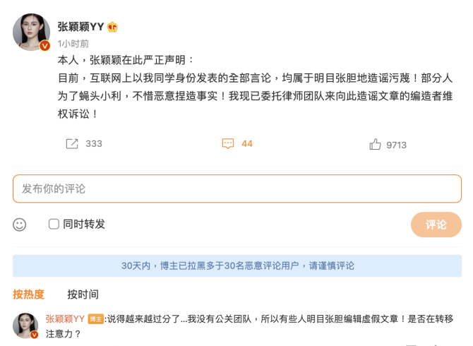 截圖 2022 06 02 下午2.00.25