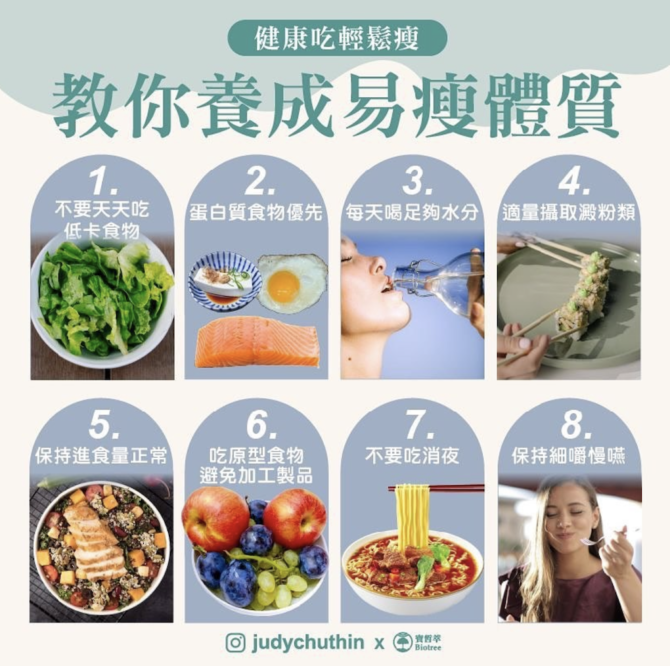 截圖 2022 06 17 下午5.40.47